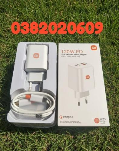 BOITIER XIAOMI 120W   
 SUPER CHARGE SUR TOU ...