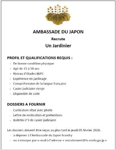 EMBASSADE DU JAPON RECRUTE UN JARDINIER 