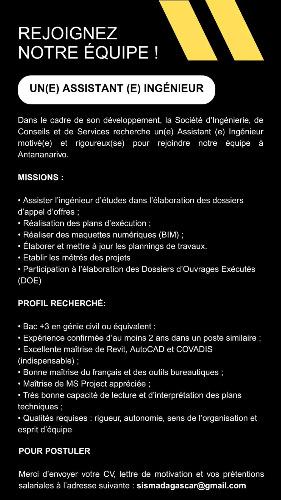 rejoingnerz notre equipe ,nous recrutons une  ...