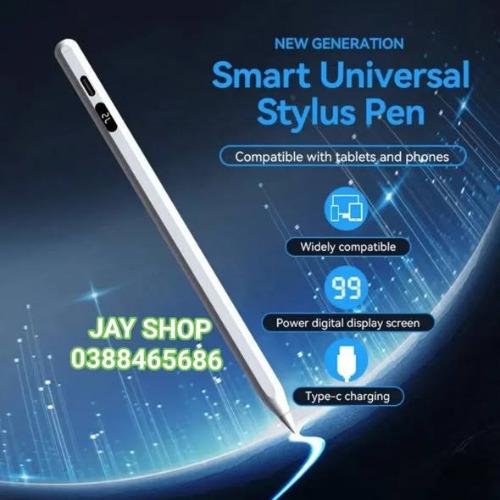 STYLET TACTILE UNIVERSEL – PRATIQUE & PRÉCIS  ...