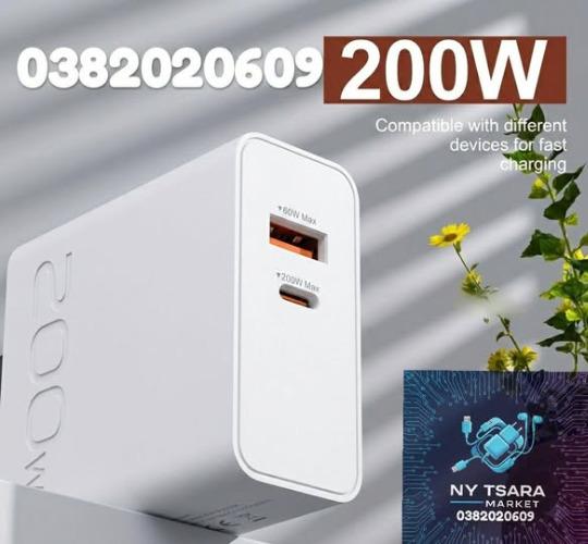 CHARGEUR 200W ORIGINAL ALSEN FAST DUAL PORT P ...