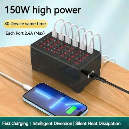  MULTIPLE USB CHARGEUR – SUPER FAST 
 Charge ...