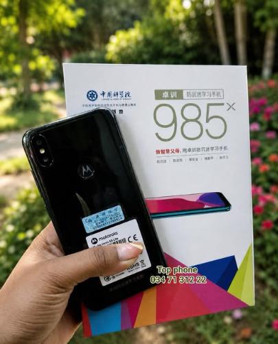  #Motorola_G60lite(E6 lite) 
✅ Mémoire : 128 ...